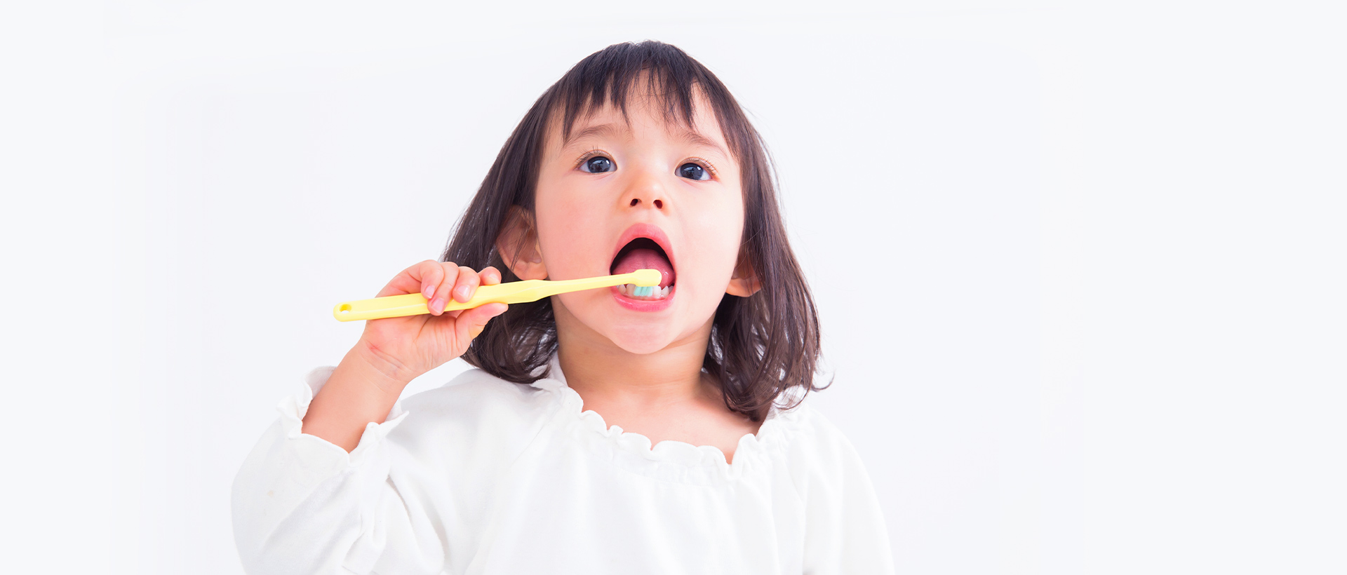 関デンタルオフィス